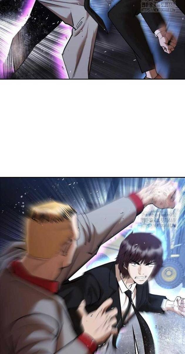 Bạch Dạ - Page 7