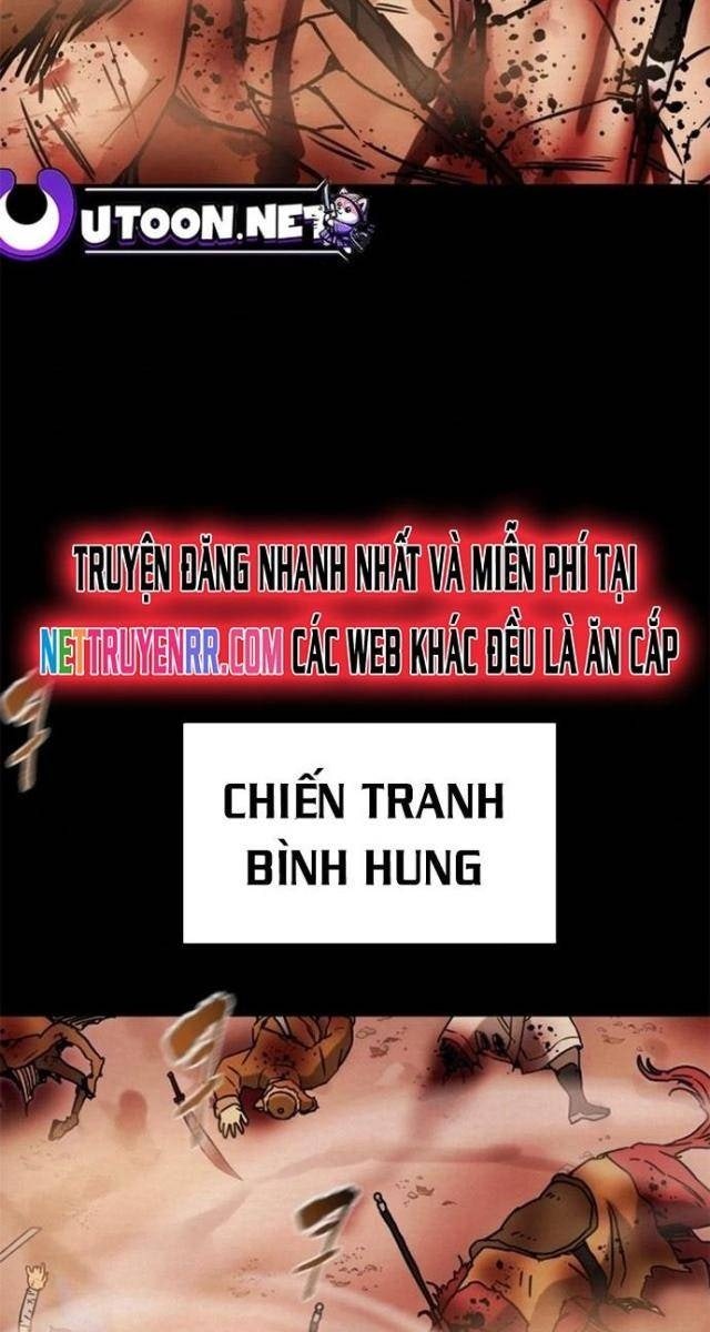 Thiên Quang Minh Nguyệt - Page 9
