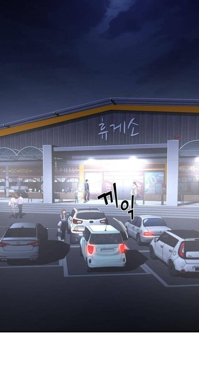 Hẹn Hò Rùng Rợn - Page 66