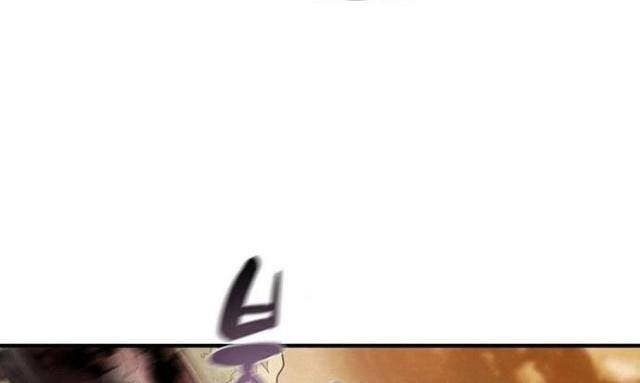 Thiên Quang Minh Nguyệt - Page 78