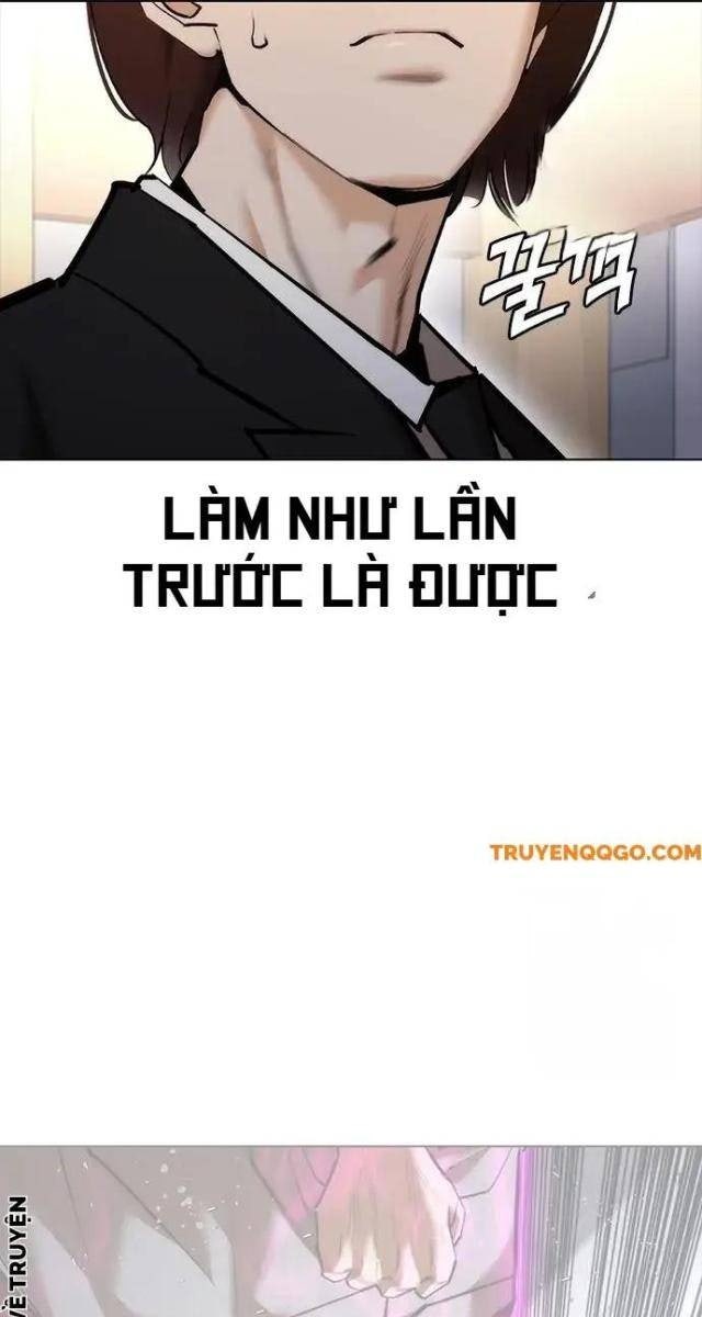 Bạch Dạ - Page 8