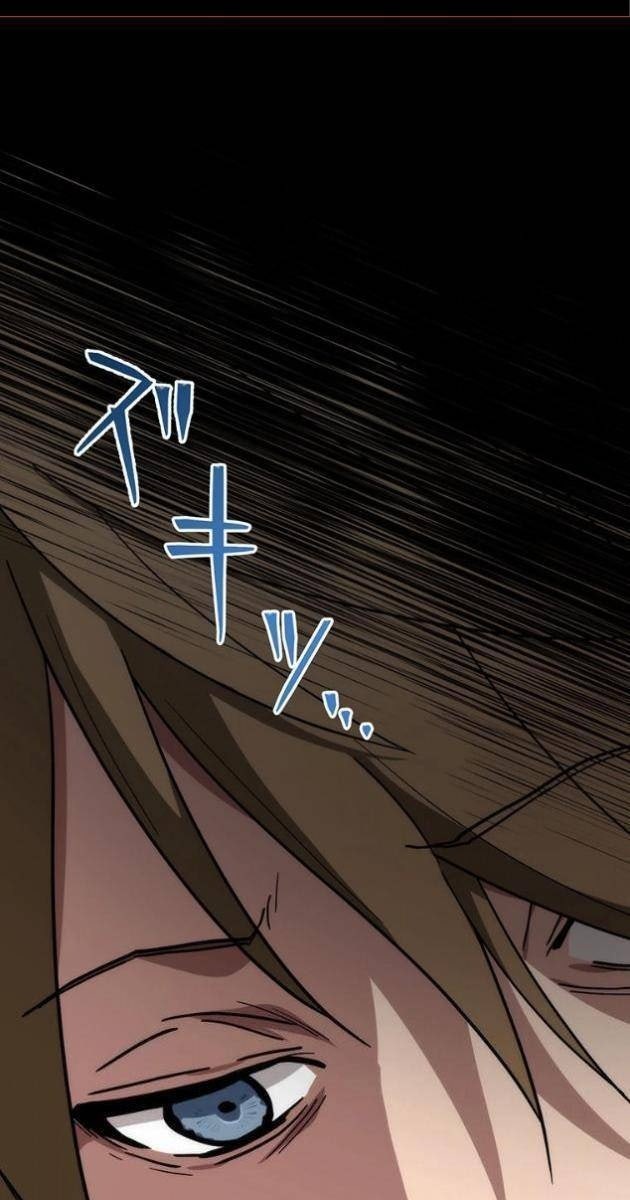 Quý Tộc Báo Thù - Page 197