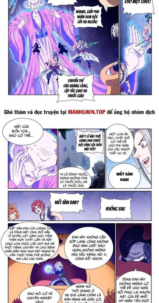 Ta Là Đại Thần Tiên - Page 6