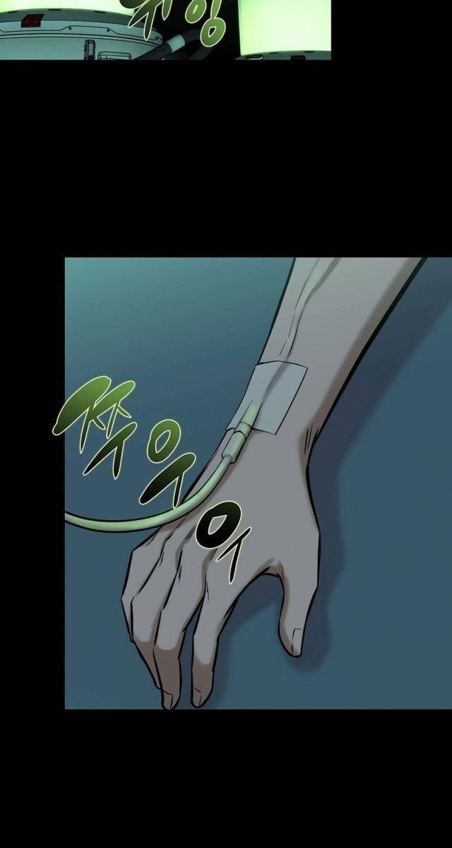 Kẻ Không Thuộc Về Loài Người - Page 6