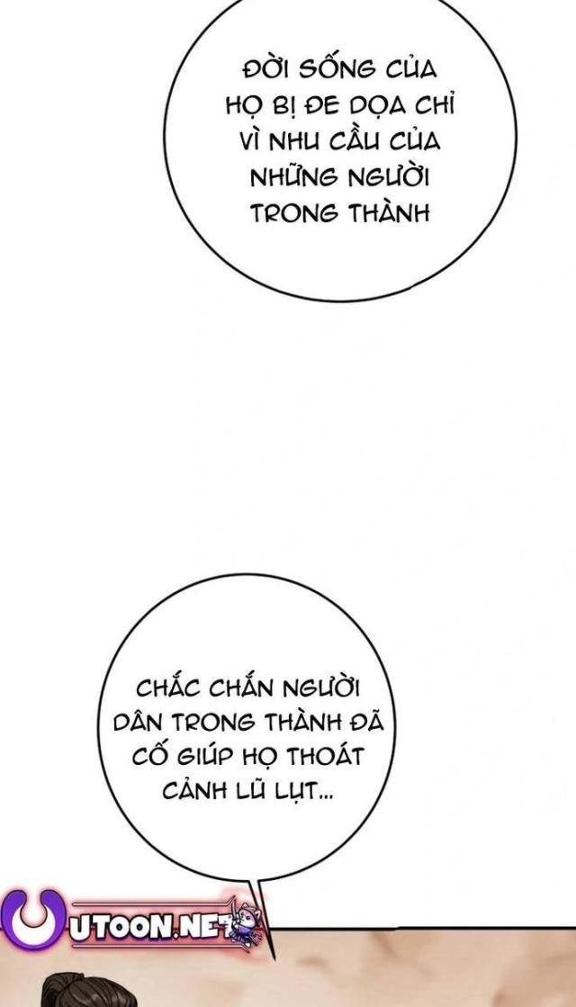 Thiên Quang Minh Nguyệt - Page 16