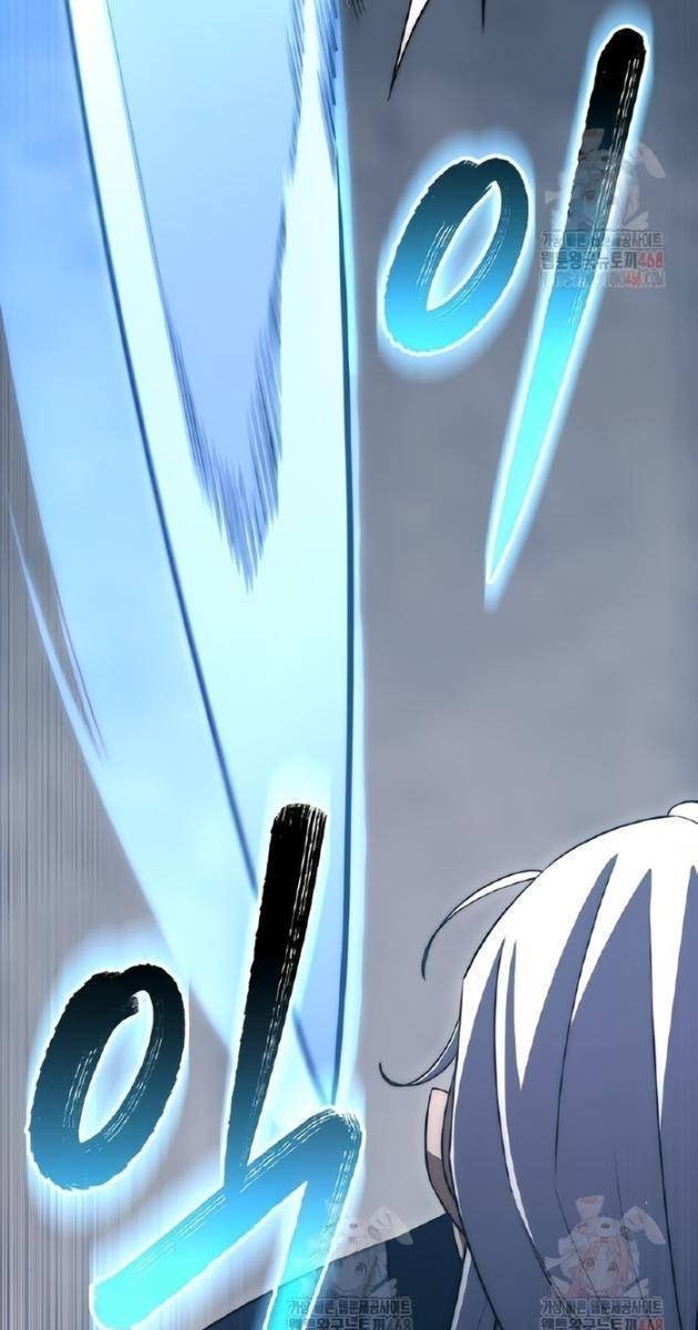 Môn Đồ Của Tam Vương - Page 30