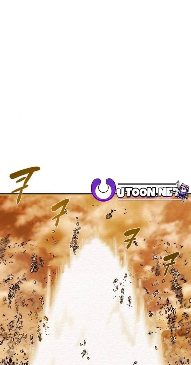 Thiên Quang Minh Nguyệt - Page 29