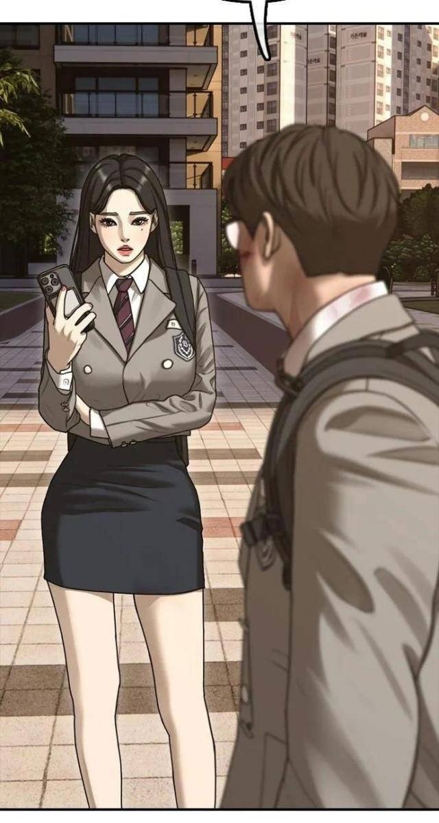 Ngày Tận Thế Tới Rồi - Page 177