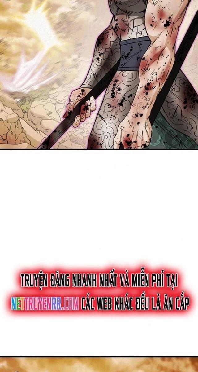 Thiên Quang Minh Nguyệt - Page 8