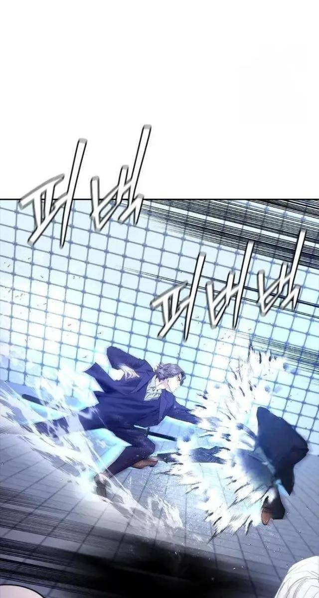 Bạch Dạ - Page 63