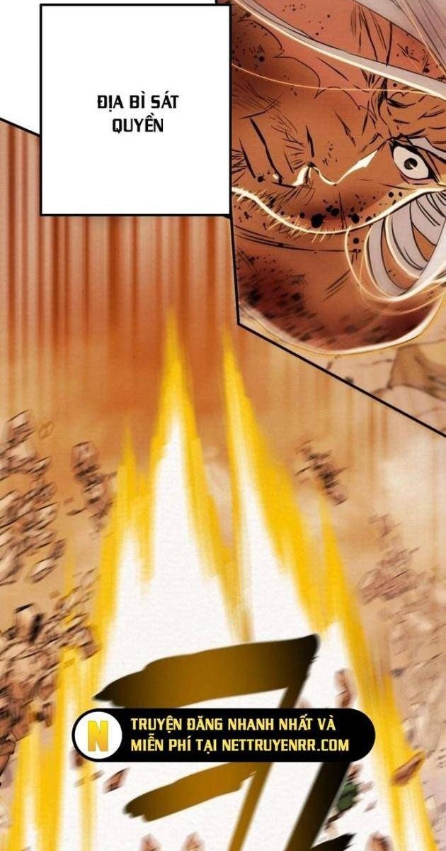 Thiên Quang Minh Nguyệt - Page 26