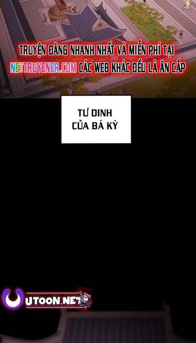 Thiên Quang Minh Nguyệt - Page 82