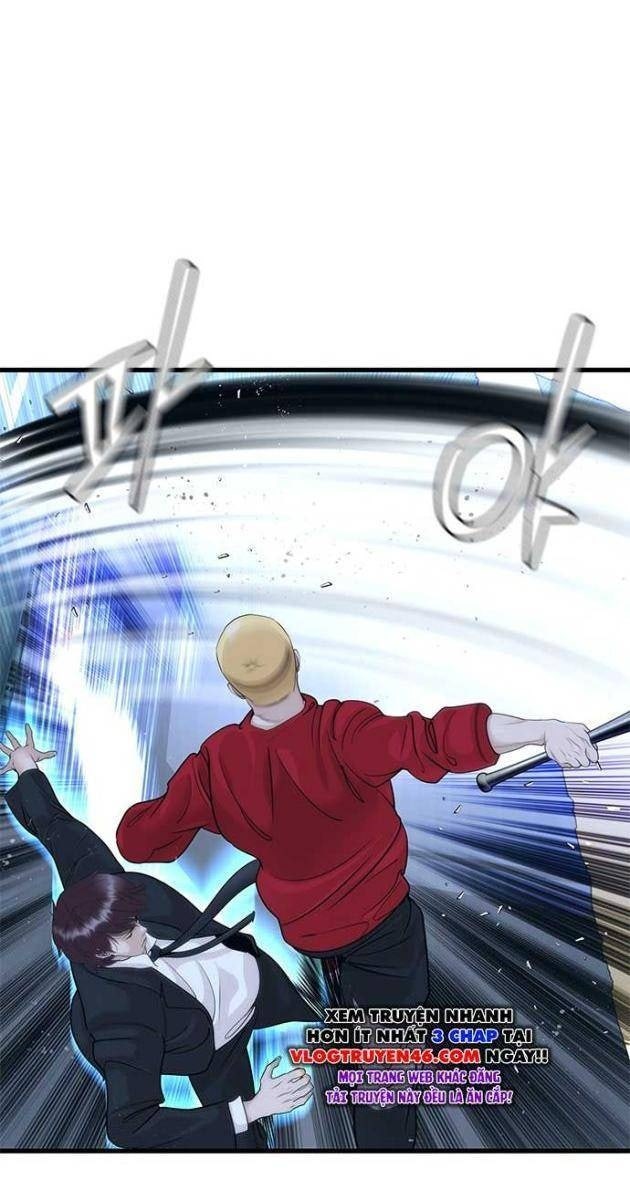 Bạch Dạ - Page 371