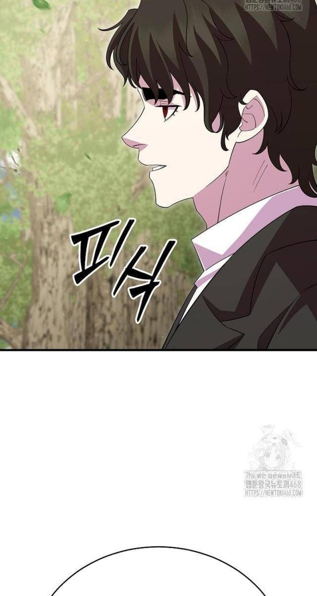 Môn Đồ Của Tam Vương - Page 43