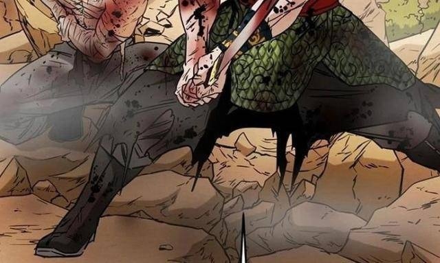 Thiên Quang Minh Nguyệt - Page 69