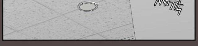 Lớp Học Phản Diện - Page 32