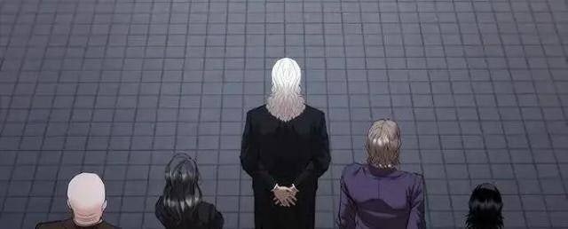 Bạch Dạ - Page 7