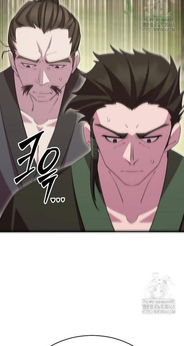 Môn Đồ Của Tam Vương - Page 47