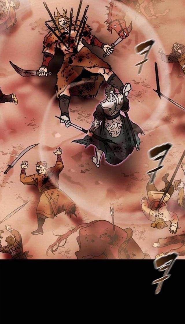 Thiên Quang Minh Nguyệt - Page 10