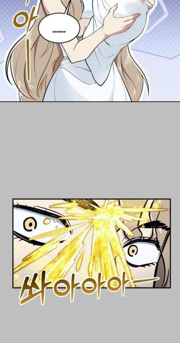 Cuộc Chiến Trong Tòa Tháp: Urek Mazino - Page 41