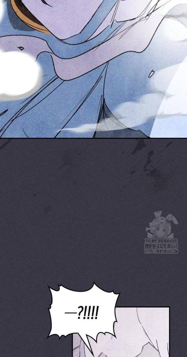 Sự Trở Lại Của Thần - Page 72