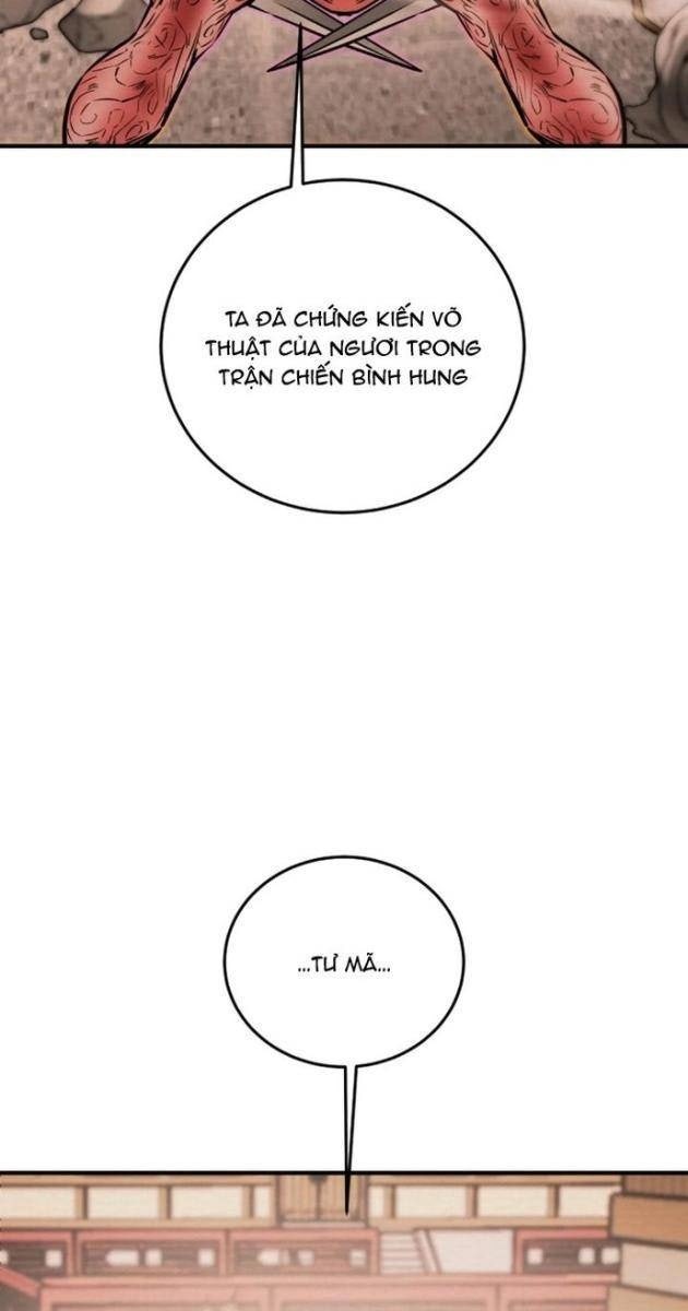 Thiên Quang Minh Nguyệt - Page 11