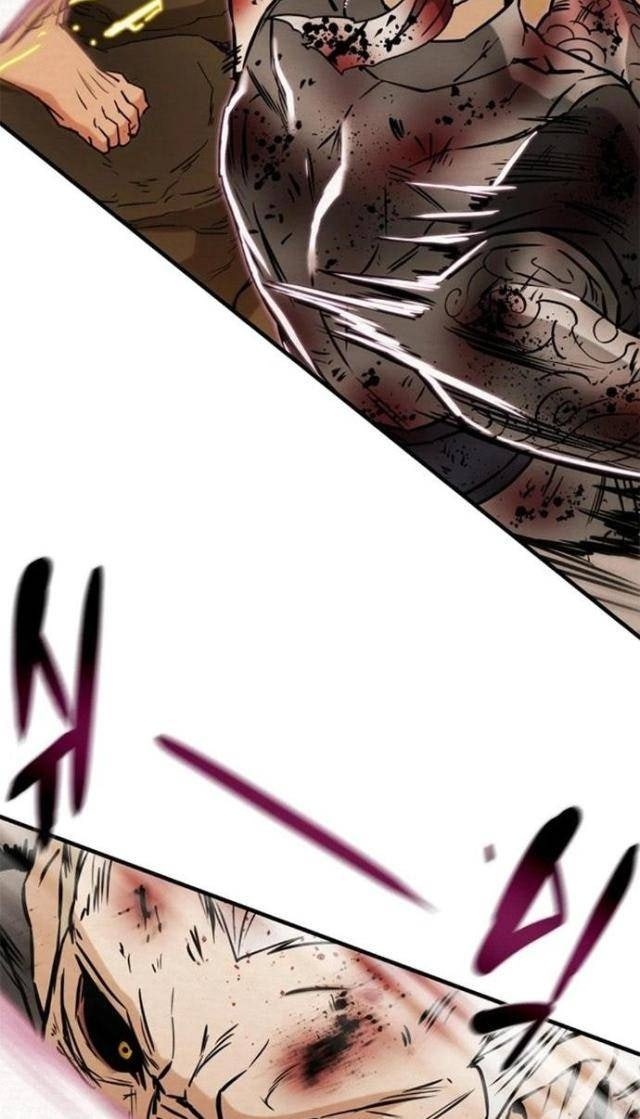 Thiên Quang Minh Nguyệt - Page 46