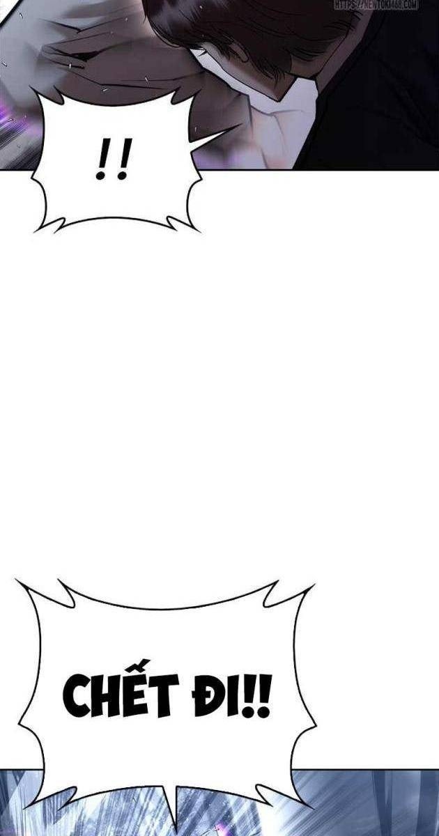 Bạch Dạ - Page 76