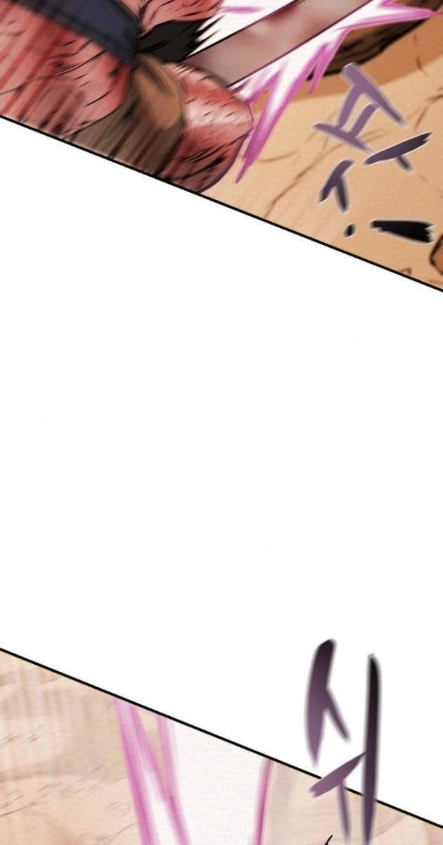 Thiên Quang Minh Nguyệt - Page 22