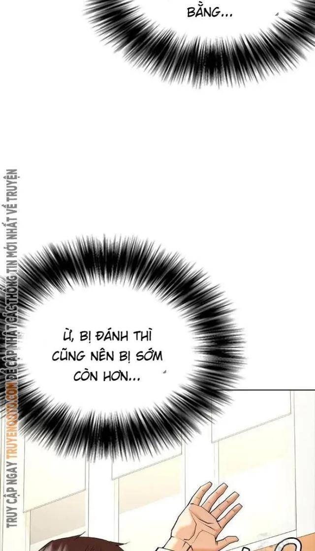 Bạch Dạ - Page 16