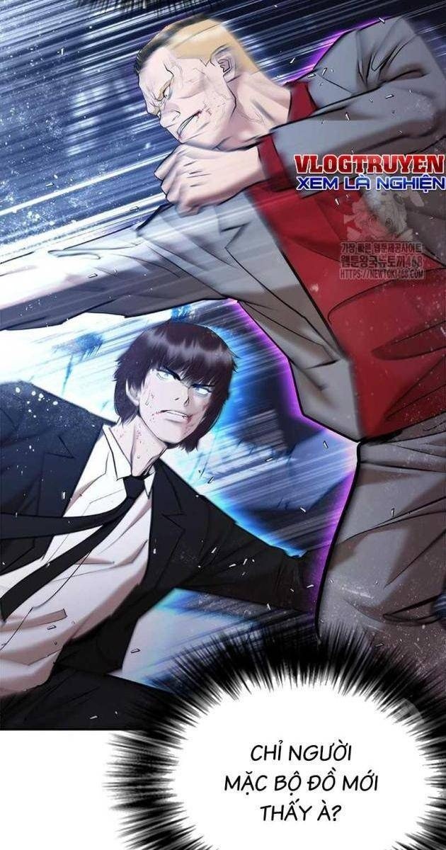 Bạch Dạ - Page 95