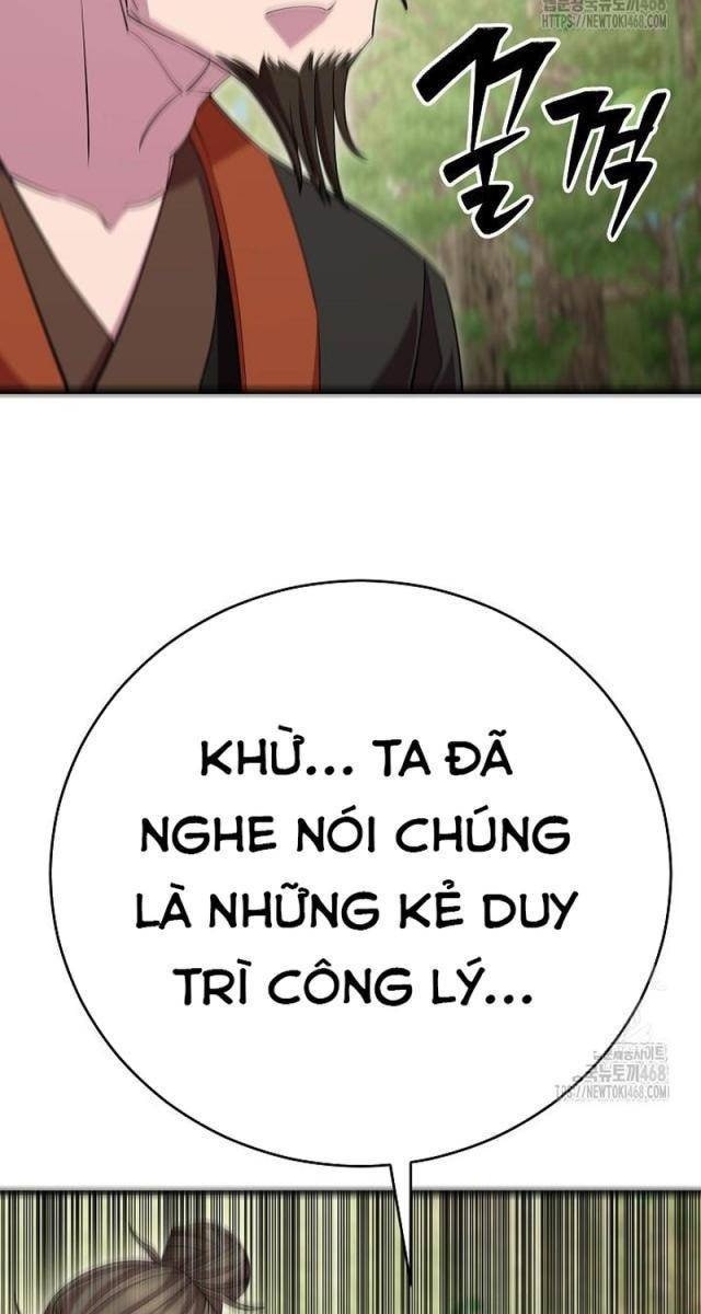 Môn Đồ Của Tam Vương - Page 14