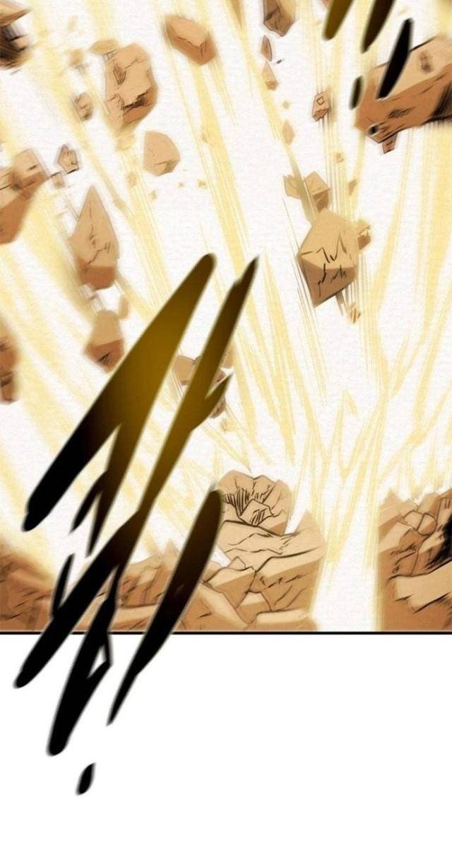 Thiên Quang Minh Nguyệt - Page 77