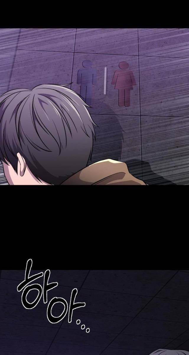 Hẹn Hò Rùng Rợn - Page 7