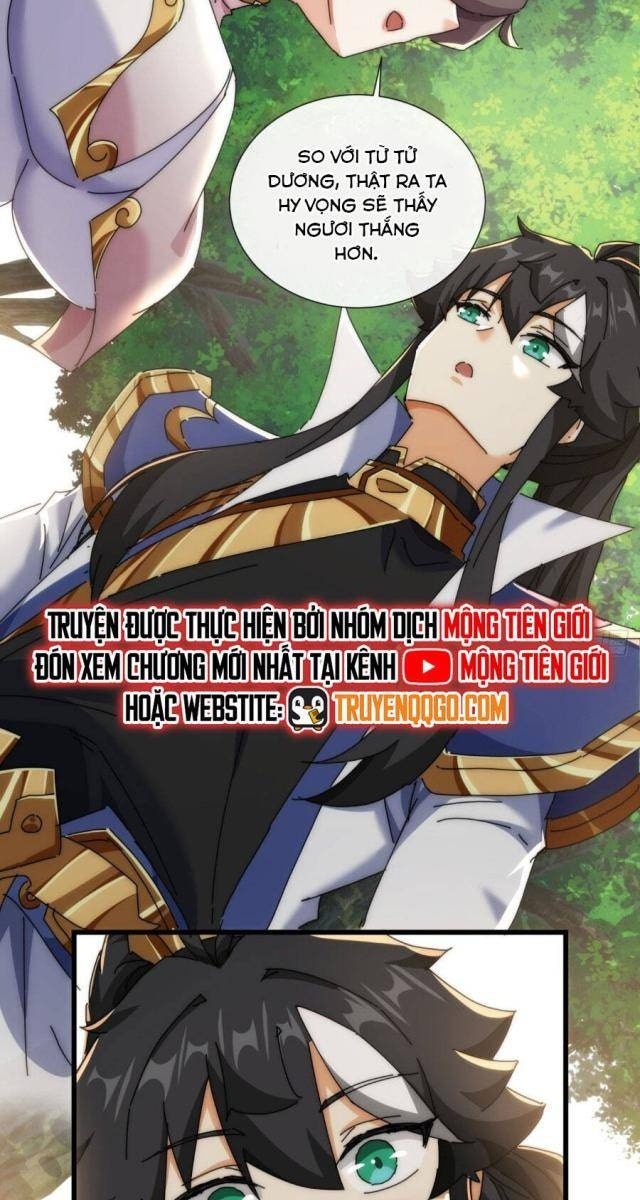 Mời Công Tử Trảm Yêu - Page 15