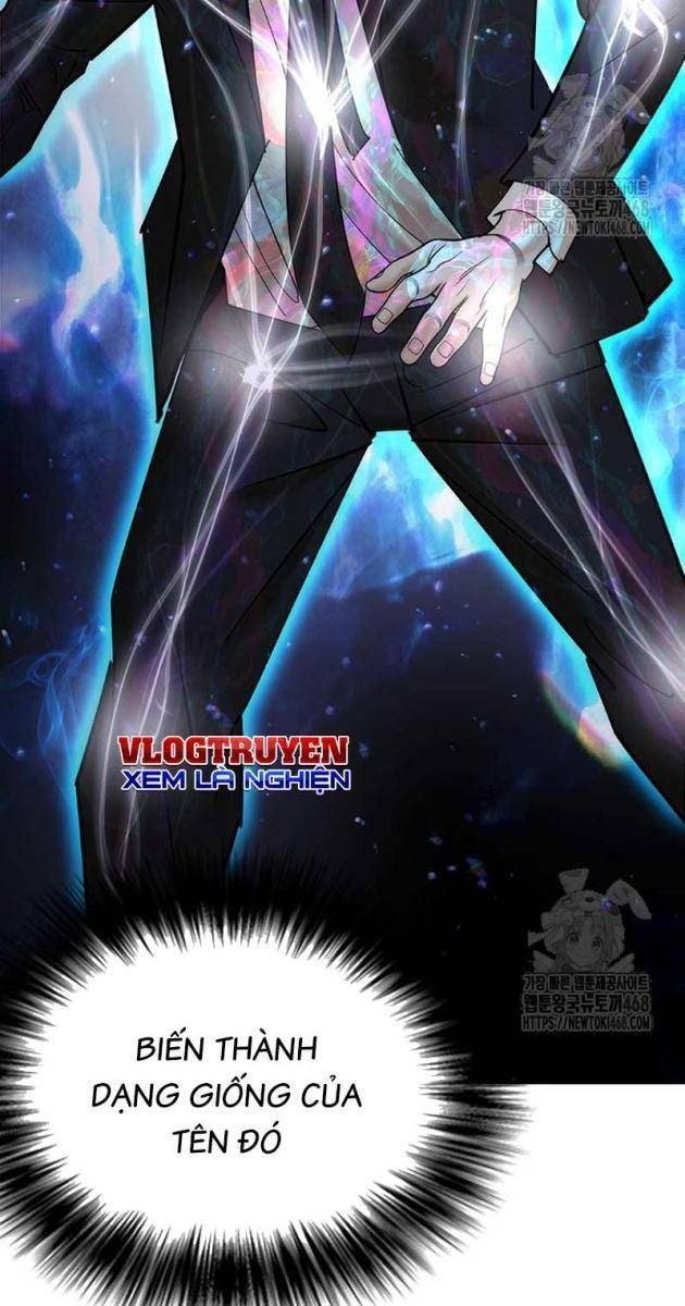 Bạch Dạ - Page 121