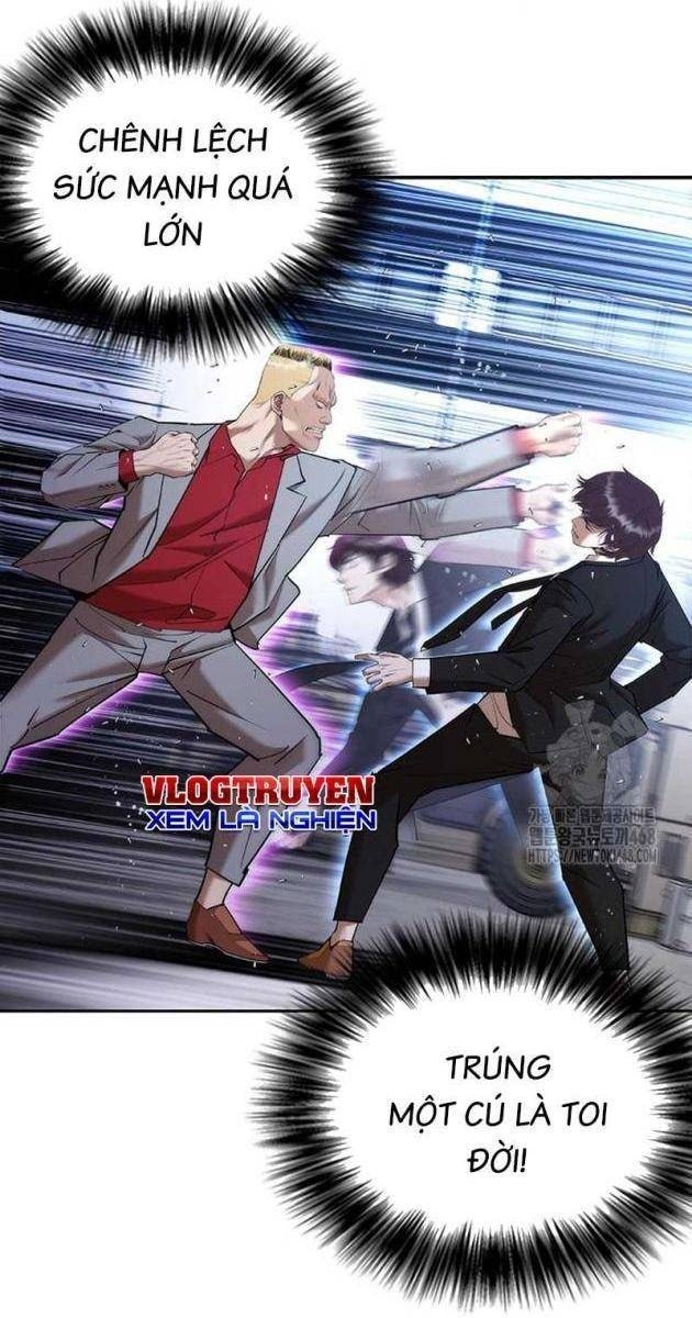 Bạch Dạ - Page 45