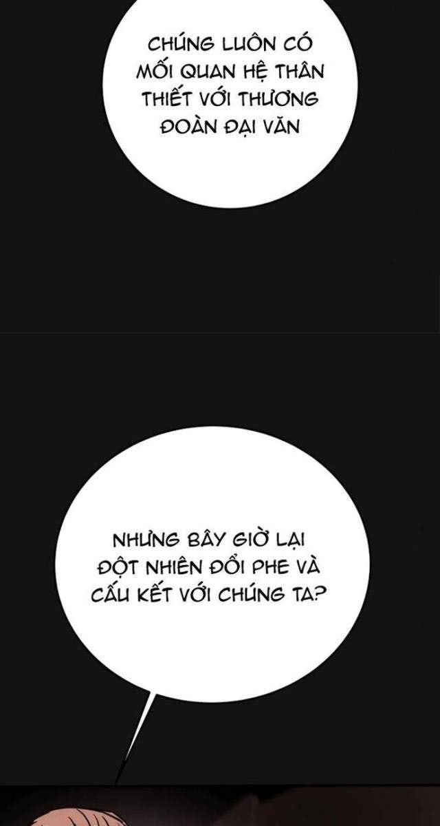 Thiên Quang Minh Nguyệt - Page 73