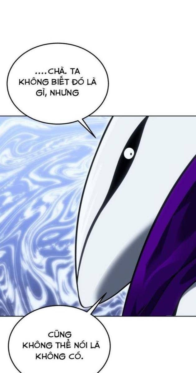 Cuộc Chiến Trong Tòa Tháp: Urek Mazino - Page 73