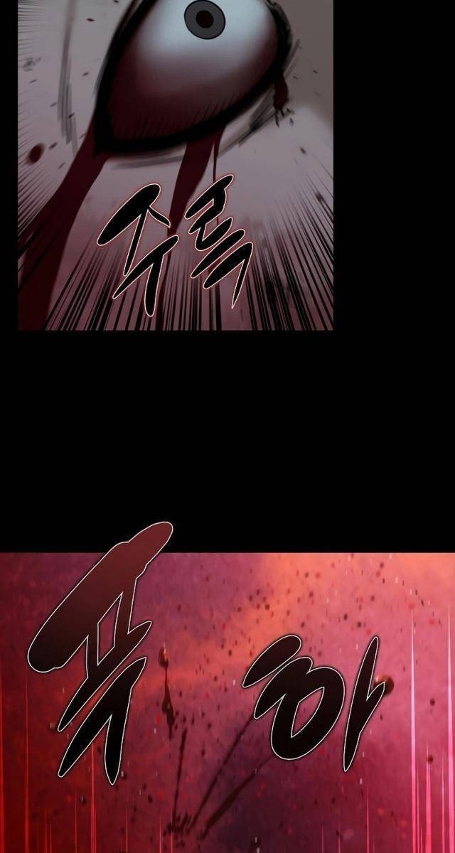 Kẻ Không Thuộc Về Loài Người - Page 13