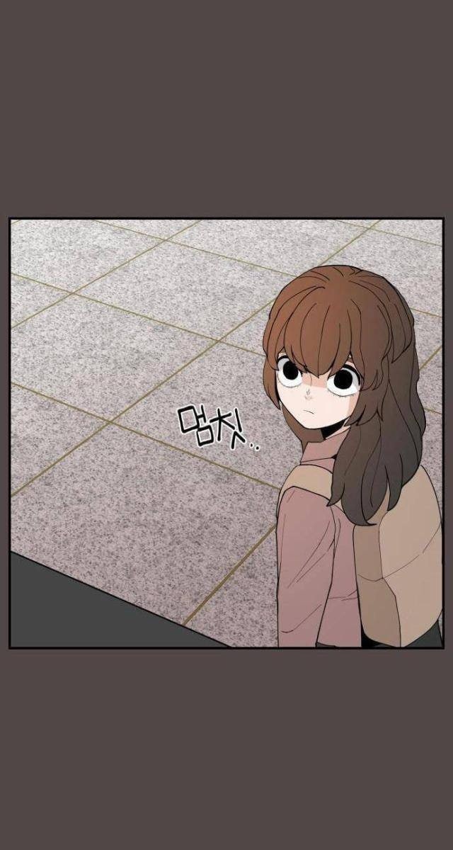 Lớp Học Phản Diện - Page 141