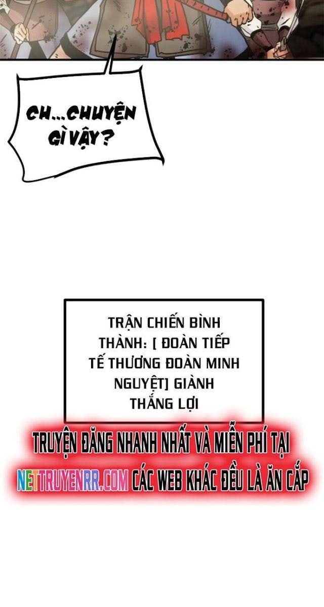 Thiên Quang Minh Nguyệt - Page 139