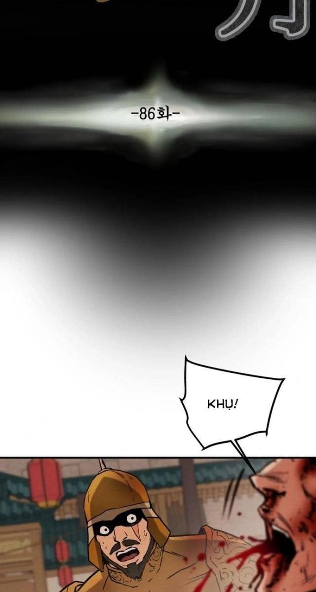 Thiên Quang Minh Nguyệt - Page 9