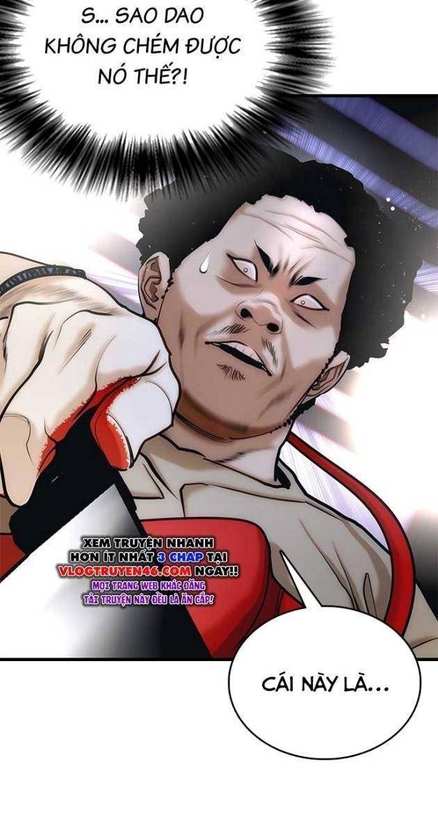 Bạch Dạ - Page 27