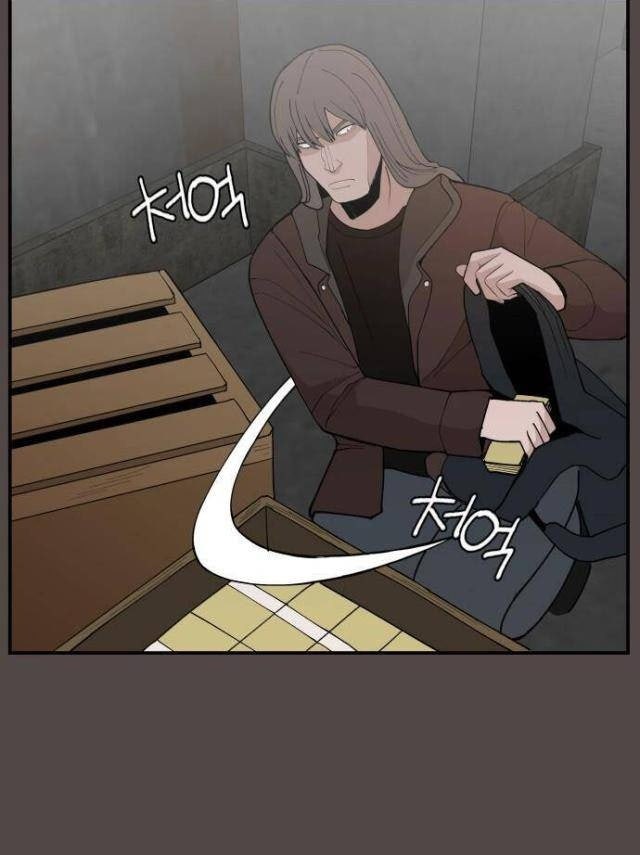 Lớp Học Phản Diện - Page 36