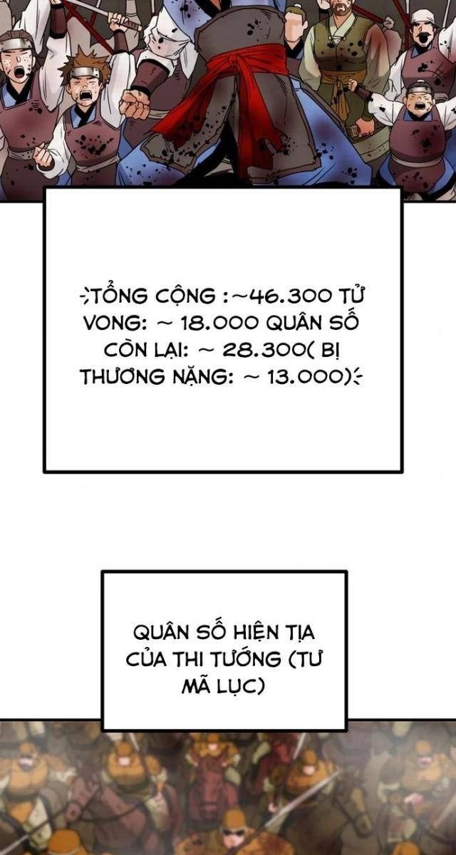 Thiên Quang Minh Nguyệt - Page 70
