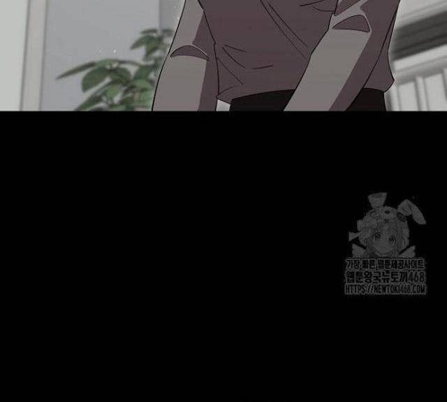 Môn Đồ Của Tam Vương - Page 61