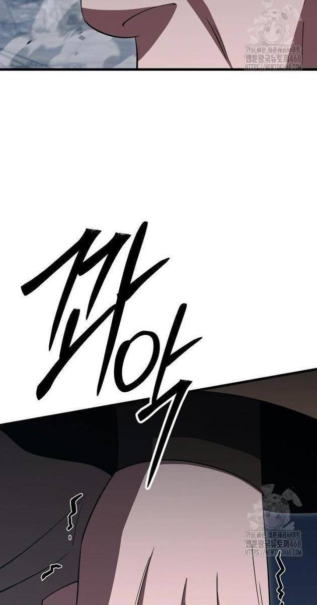 Môn Đồ Của Tam Vương - Page 35