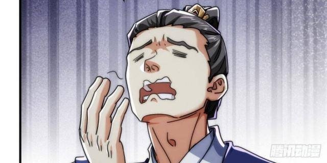 Mời Công Tử Trảm Yêu - Page 30