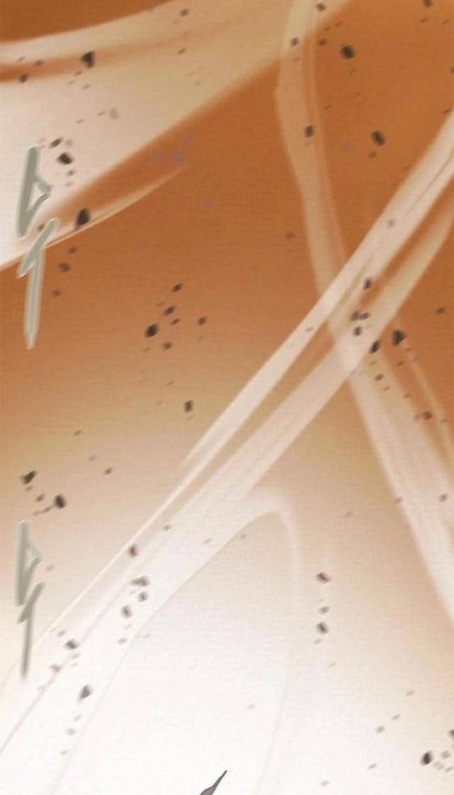 Thiên Quang Minh Nguyệt - Page 4